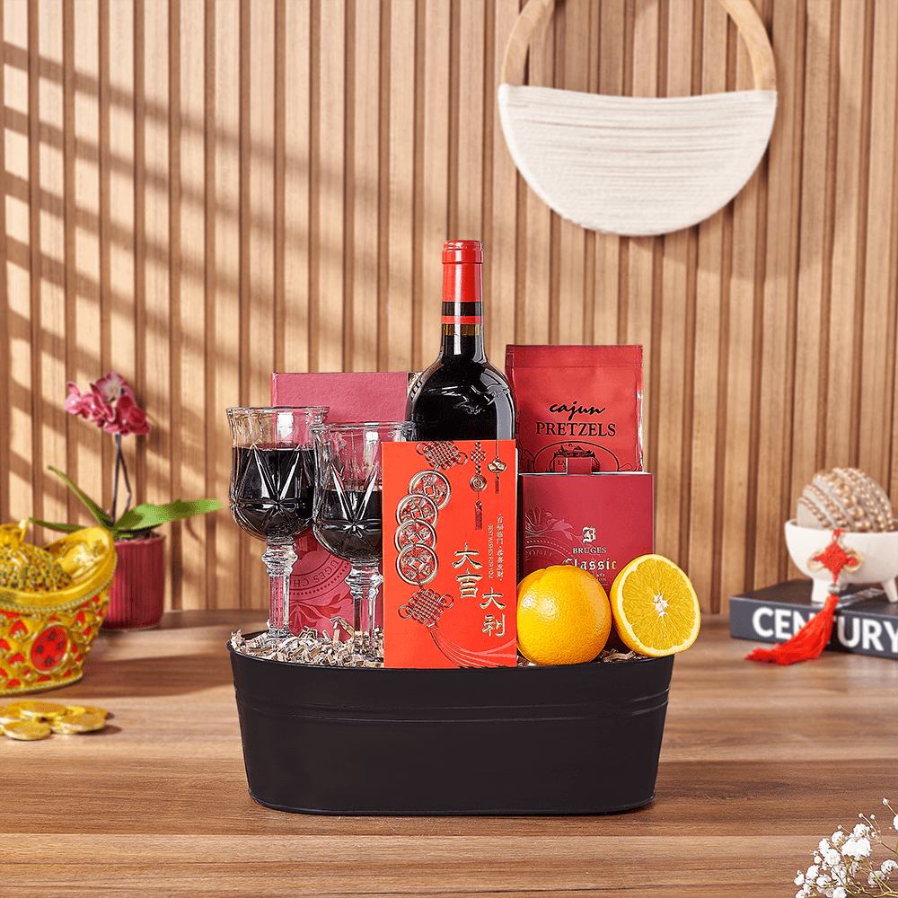 Health &amp; Wealth Gift Set, wine gift, wine, chinese new year gift, chinese new year, lunar new year gift, lunar new year, Vancouver delivery
