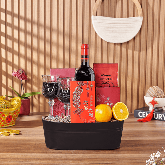Health & Wealth Gift Set, wine gift, wine, chinese new year gift, chinese new year, lunar new year gift, lunar new year, Vancouver delivery