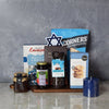 The Kosher Snacking Gift Basket from  Vancouver Baskets - Vancouver Delivery